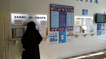 В Днепропетровской области больные больше не будут давать докторам деньги в конвертах