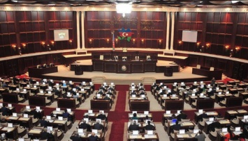 Парламент Азербайджана проголосовал за самороспуск