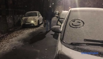 В Украину идут снегопады - какие области "заметет" больше всего