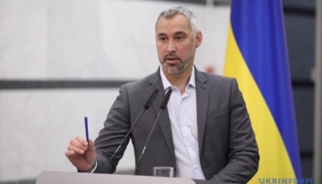 Преступления в условиях вооруженного конфликта: Рябошапка назначил главу департамента ГПУ