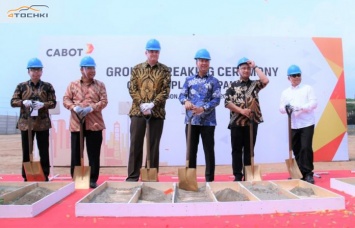 Cabot расширяет мощность производства техуглерода в Индонезии