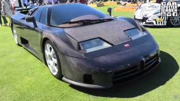 Уникальная возможность рассмотреть полностью карбоновый Bugatti EB110 Dauer