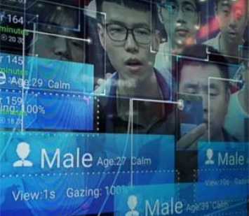 Страны ООН будут использовать китайские алгоритмы распознавания лиц в городах