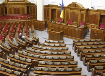 В Раде поддержали президентский законопроект о реформе ГБР: что изменится для ведомства