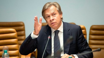 Россия похвалила Зеленского за решение сменить «газовых боевиков» в «Нафтогазе»