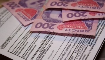 ВР приняла закон о верификации пенсий и субсидий с предложениями Зеленского
