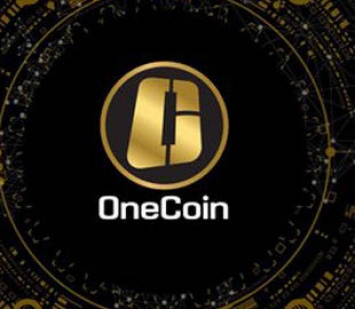 Закрылся сайт финансовой пирамиды OneCoin, обокравшей клиентов на $4,4 млрд