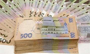 В Харьковской области пенсионерам обменяли деньги на цветную бумагу