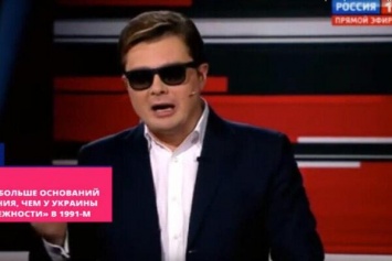''Агент два нуля'': киевский политэксперт оскандалился выступлением на росТВ