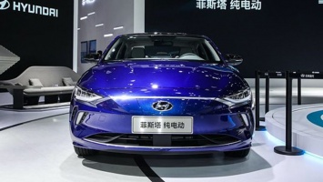 Hyundai Lafesta EV тихо представлен в Китае (ФОТО)