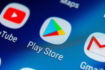 Google: 80% приложений из Google Play шифруют данные пользователей