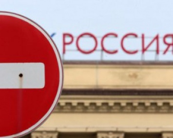 Правительство Украины обновил санкции против российских товаров