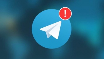 Group-IB: хакеры нашли способ чтения чужой переписки в Telegram