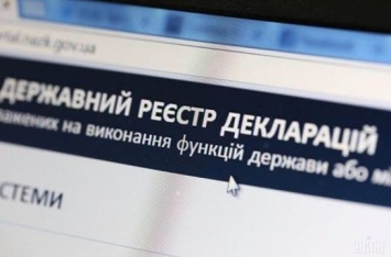 В Николаеве суд оправдал экс-полицейского, который не вовремя подал декларацию