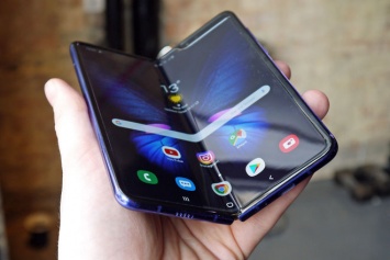 Телефон по цене евробляхи. Samsung назвал стоимость Galaxy Fold в Украине