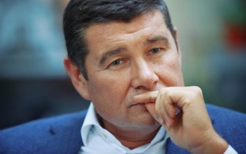 Задержание экс-нардепа Онищенко: появились новые подробности