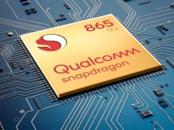 Qualcomm опубликовала спецификации мобильной платформы Snapdragon 865