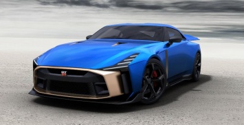 В Nissan определились с началом поставок Nissan GT-R50 от ItalDesign