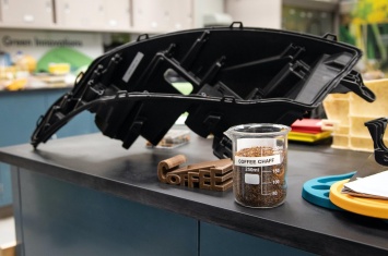 В автомобилях Ford появятся детали из переработанной кофейной шелухи