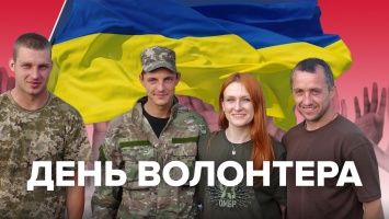 Ад Донбасса и энергия Майдана: кто поддерживает украинских военных
