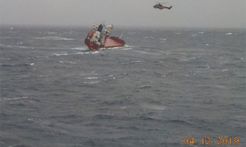 Украинский экипаж судна New Leo, потерпевшего крушение в Эгейском море, спасен. Фото
