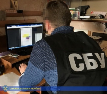 В Запорожье сотрудники СБУ выявили антиукраинского интернет-агитатора