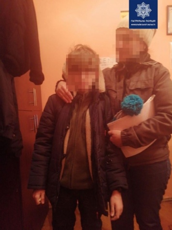 В Николаеве полиция рассказала о поисках пропавшего 9-летнего школьника