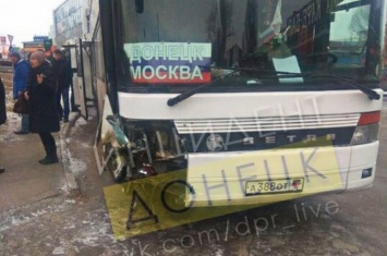 В Ростовской области случилось ДТП с участием автобуса "Донецк - Москва"