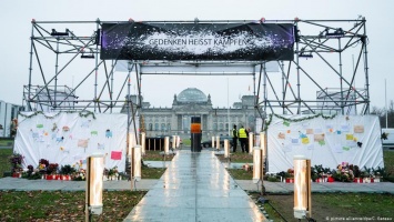 В Германии инсталляция с "пеплом" жертв Холокоста вызвала скандал