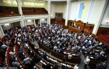 Рада приняла закон о компетентности НКРЭКУ за основу