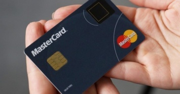 Проминвестбанк прекратил обслуживание платежных карт Mastercard