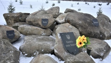 На горе Карачун почтили память погибших военных