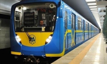 В Киеве станцию метро "Дарница" закрывали из-за сообщения о минировании, взрывчатку не обнаружили
