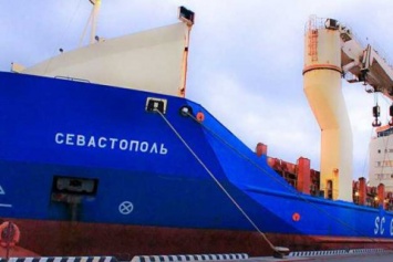 В Сингапуре арестовали российское судно из санкционного списка США