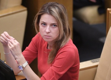 Скандальная Поклонская в парламенте Сербии заявила, что Крым - это Россия