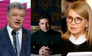 Зеленскому напомнили, как Порошенко и Тимошенко "ручкались" с Путиным