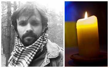 Умер активист Мирошниченко, которого жестоко избили в Бахмуте