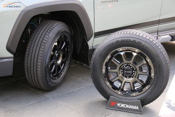 Yokohama представила новую шину Geolandar CV G058 для городских кроссоверов