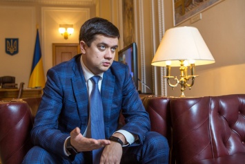 Разумков анонсировал снятие неприкосновенности с Порошенко
