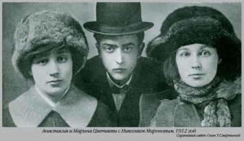 Зимний номер одесского «Южного сияния» посвятили сестре великой русской поэтессы