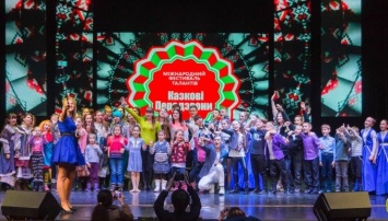 Концерт, фотозоны и призы: в Запорожье пройдет благотворительный фестиваль «Сказочные перезвоны»
