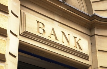 С 28 декабря банки переходят на новогодний график работы