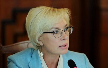 Денисова сообщила о психологическом давлении на политзаключенного Якименко