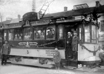 На трамвае по Потемкинской в... 1914 год