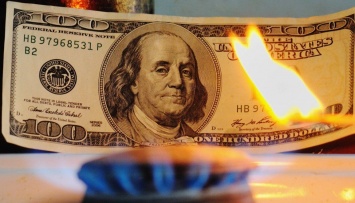Высоких зарплат им мало: чиновников "Нафтогаза" заподозрили в махинациях с ценами на газ