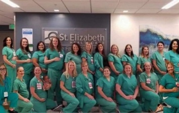 В больнице США забеременели сразу 22 сотрудницы