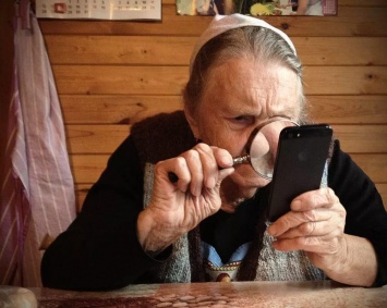 "Бабушкафон" еще жив: в России запустят в производство телефоны для бедных