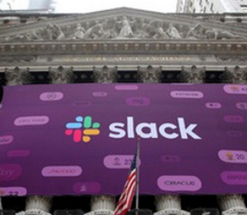 У Slack удвоились убытки из-за больших расходов