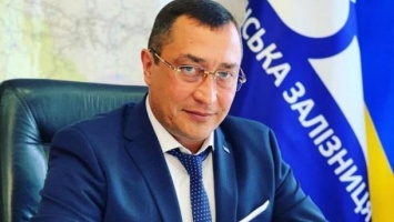 "Укрзализныця" уволила директора Донецкого регионального филиала