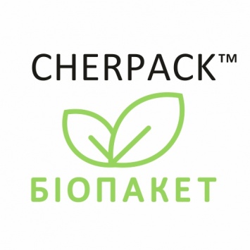 «Чернигов Пекедж» – производство пакетов с логотипами и без под заказ
